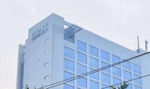 Hyatt Regency, Vibhuti Khand Gomti Nagar Lucknow - Luxury Stay and Suites - females book male escorts & call boy for massage & satisfaction